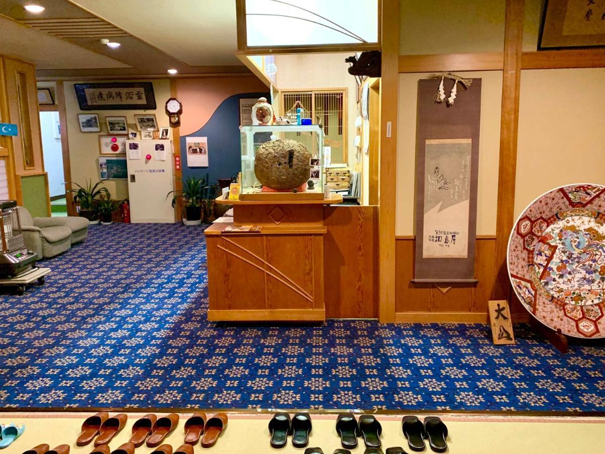 草津 桐岛屋旅馆酒店 外观 照片